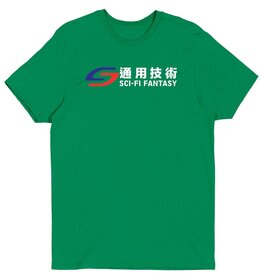 Sci-Fi Fantasy Transit Tee Kelly Green