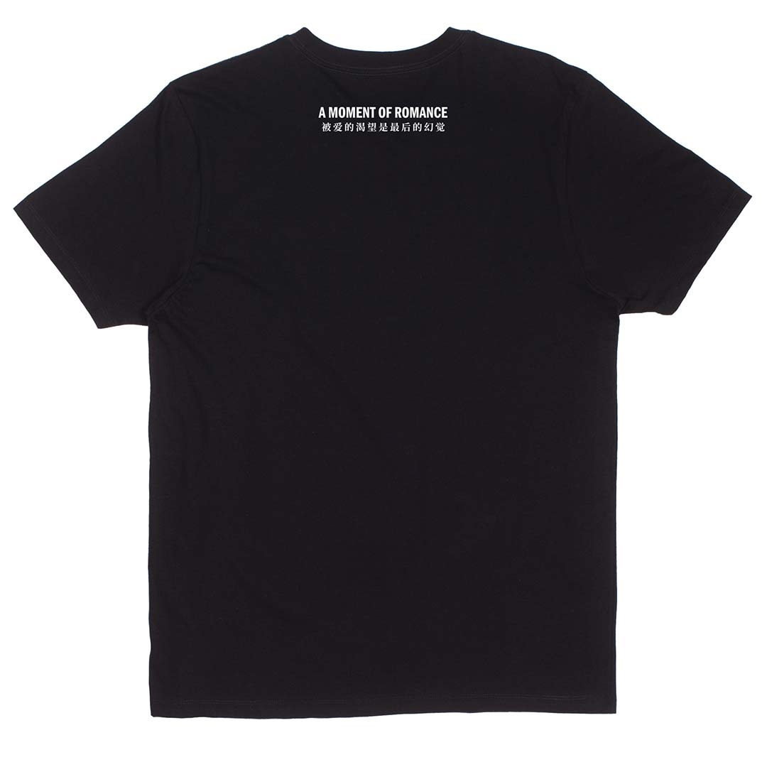 Sci-Fi Fantasy A Moment Of Romance Tee Black