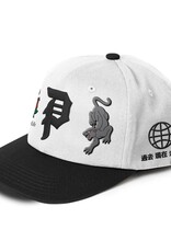 Primitive Outsider A-Frame Snapback White