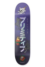 Primitive Williams Outdoor Purple 8.5"