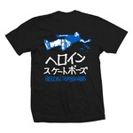 Heroin Good Shit Japan Tee