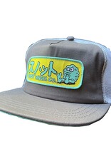 Snot Wheel Company Japan Trucker Hat Grey