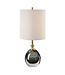 Uttermost Enigma Buffet Lamp