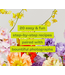Flowering Book