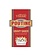 Gourmet Du Village Seasoning Box Poutine Sauce Mix
