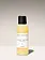 Beauty From Bees Baby Serum