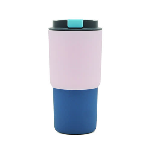 Asobu Pick Me Up Tumbler 22oz
