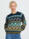 B.Young Nafta Jacquard Jumper