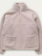Kuwalla Carter Sherpa Zip Up