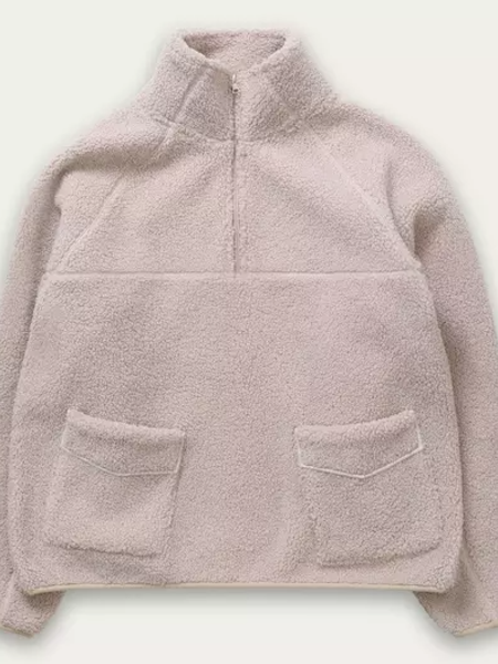 Kuwalla Carter Sherpa Zip Up
