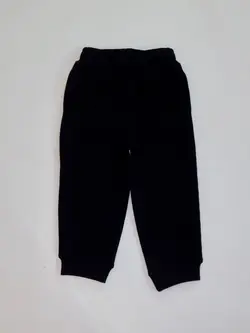 Brunette The Label Oversized Jogger