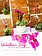 Dutch Growers Valentine's Day Orchid Arrangement PRE-ORDER