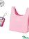 Yup! Supermarket Eco Bag with Pouch