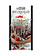 Gourmet Du Village Mini Hot Chocolate Raspberry