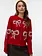 Vero Moda Sparkle Bow O-Neck Cardigan