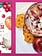 d'marie Cranberry Apple Goat Cheese Dip
