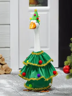 Giddy Outfit Christmas Tree