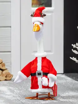 Giddy Outfit Mr. Claus