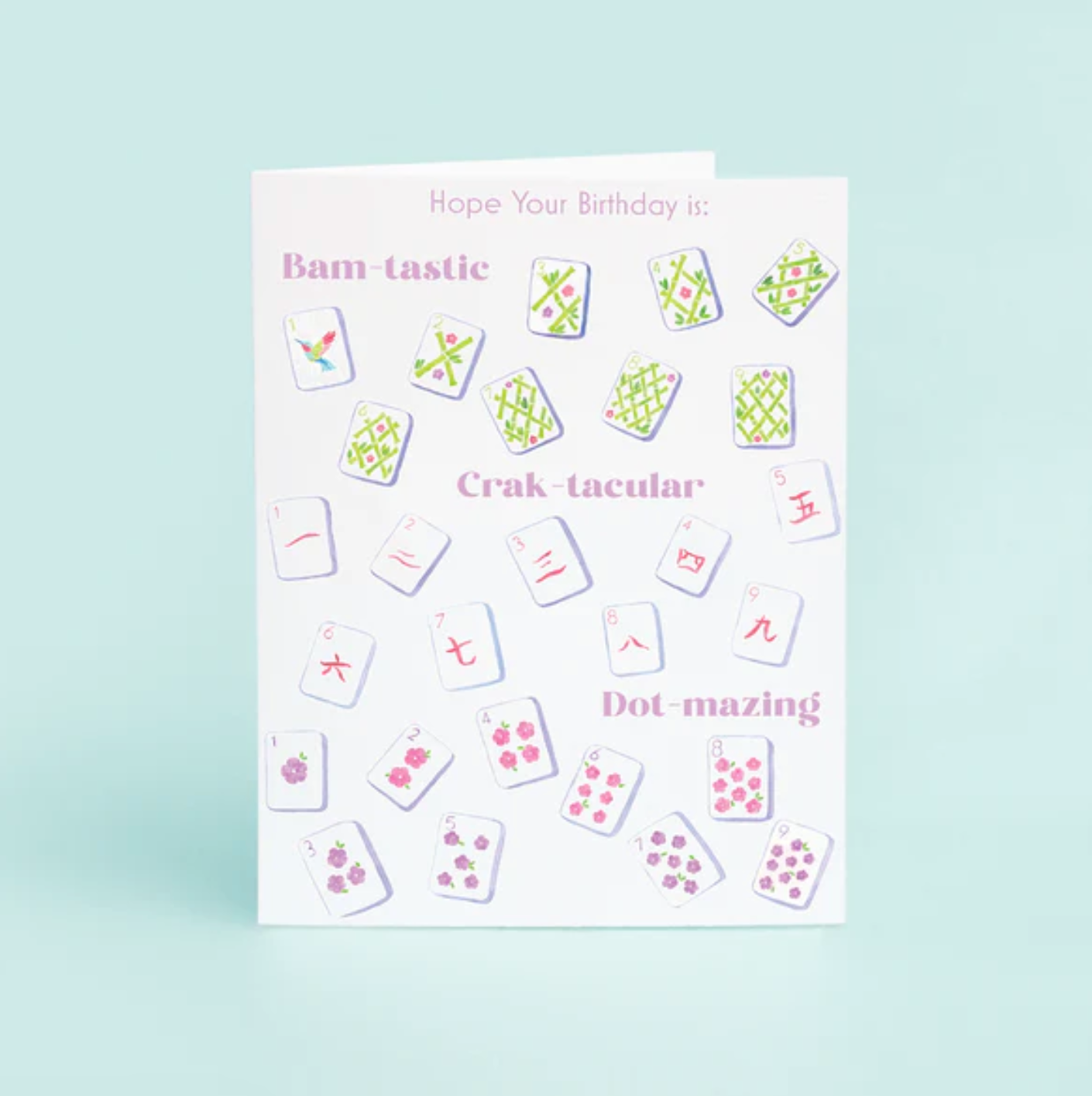 TAYLOR PALADINO BAMTASTIC BIRTHDAY CARD TAYLOR PALADINO BAMTASTIC BIRTHDAY CARD