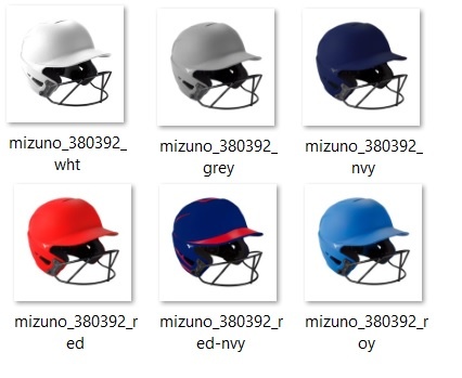 mizuno f6 fastpitch helmet
