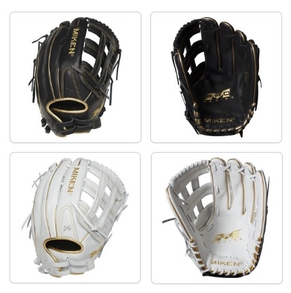 slow pitch gloves