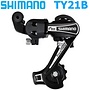 Shimano Rear Derailleur RD-TY21B - 6/7 Speed - CLAW