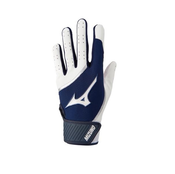 Mizuno white batting gloves 2025