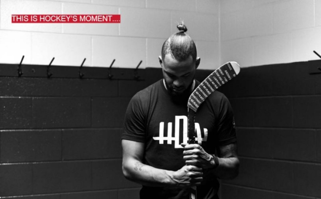 BUDWEISER #TAPEOUTHATE TAPE ANTI HATE -Sports Equipment Shop tapeouthate 1