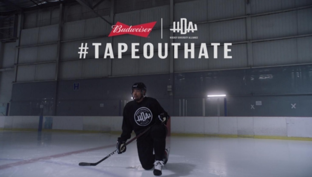BUDWEISER #TAPEOUTHATE TAPE ANTI HATE -Sports Equipment Shop tapeouthate 2