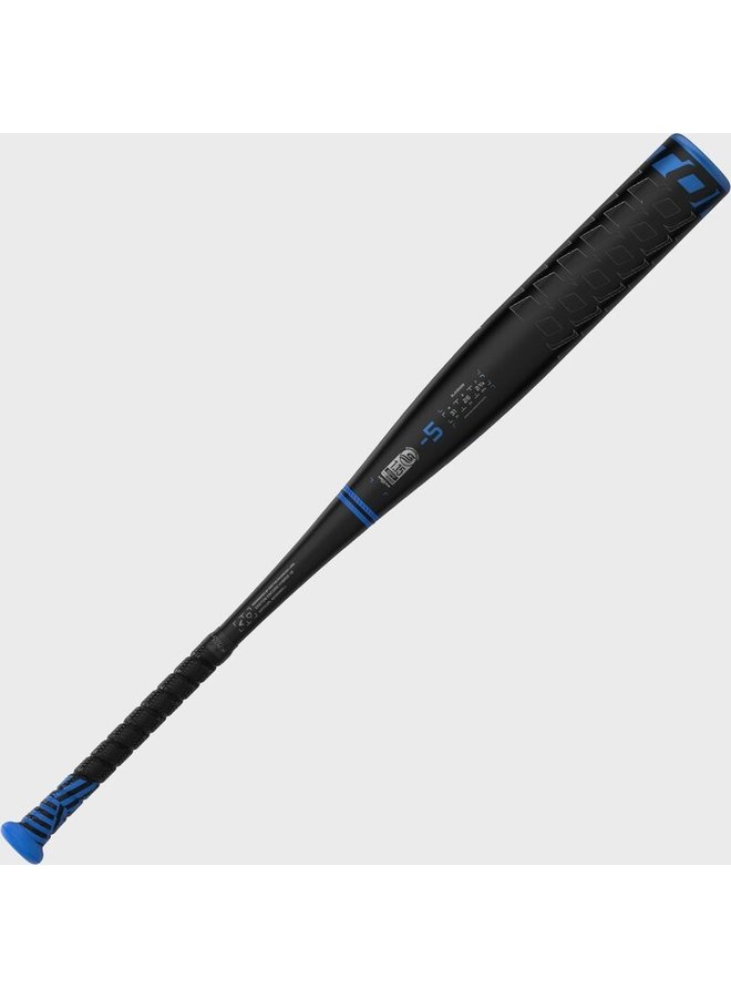 2023 Easton Encore 2 5/8” 2PC Hybrid USSSA Baseball Bat