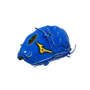 MIZUNO PRO BLUE MONSTER LTD BALL GLOVE MADE IN HAGA JAPAN BLUE 12" RHT