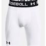 UNDER ARMOUR UTILITY SLIDING WITH CUP SHORTS YOUTH