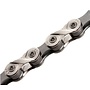 KMC X8 CHAIN NICKLE/BLACK 8 SPD