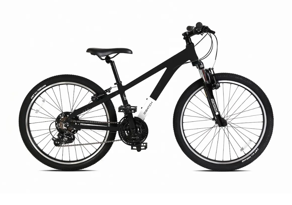 2024 BATCH 24 KIDS MTB BIKE Sportwheels Sports Excellence