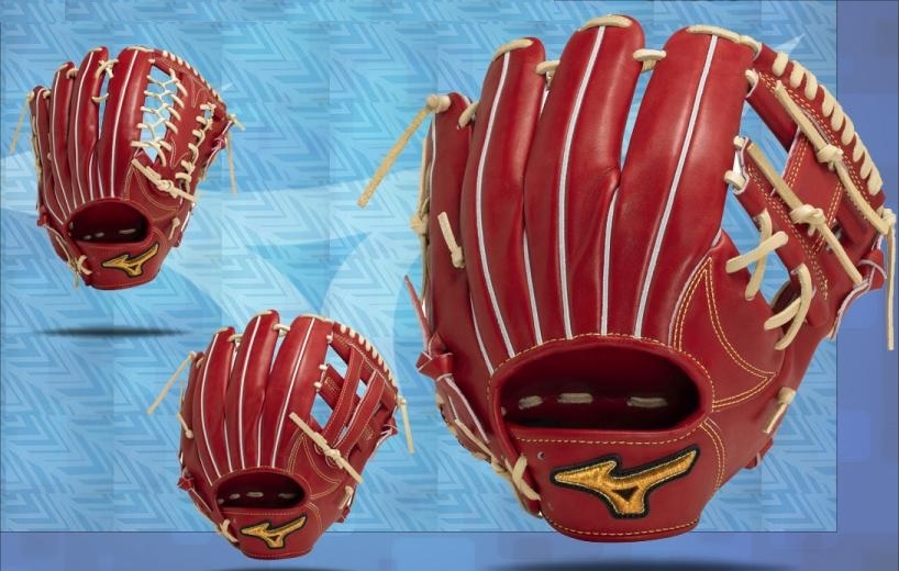 Mizuno Pro gloves Canada