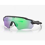 Oakley Radar EV Path Steel w/ PRIZM Rd Jade