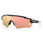 Oakley Radar EV Path Carbon W/ PRIZM Rose Gold