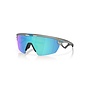 OAKLEY Sunglasses Sphaera Matte Grey Ink | Prizm