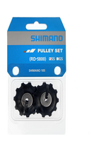 Shimano RD-5800 TENSION & GUIDE PULLEY SET (SS)