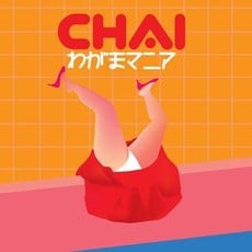 Vinyl Chai WAGAMA-MANIA