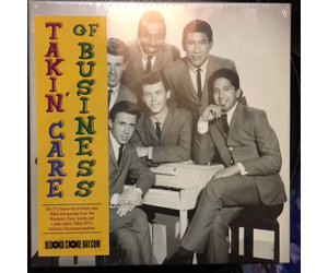 New RSD18 Various Artists 