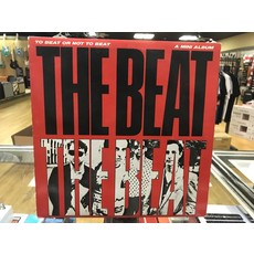 Vinyl Used The Beat "To Beat or Not To Beat"Mini LP