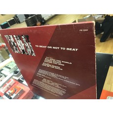 Vinyl Used The Beat "To Beat or Not To Beat"Mini LP