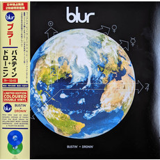 Vinyl NEW Blur – Bustin' + Dronin'-LP-RSD