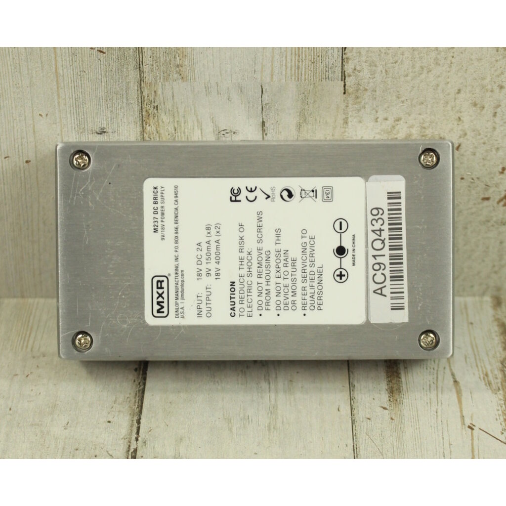 Dunlop USED Dunlop MXR DC Brick (090)