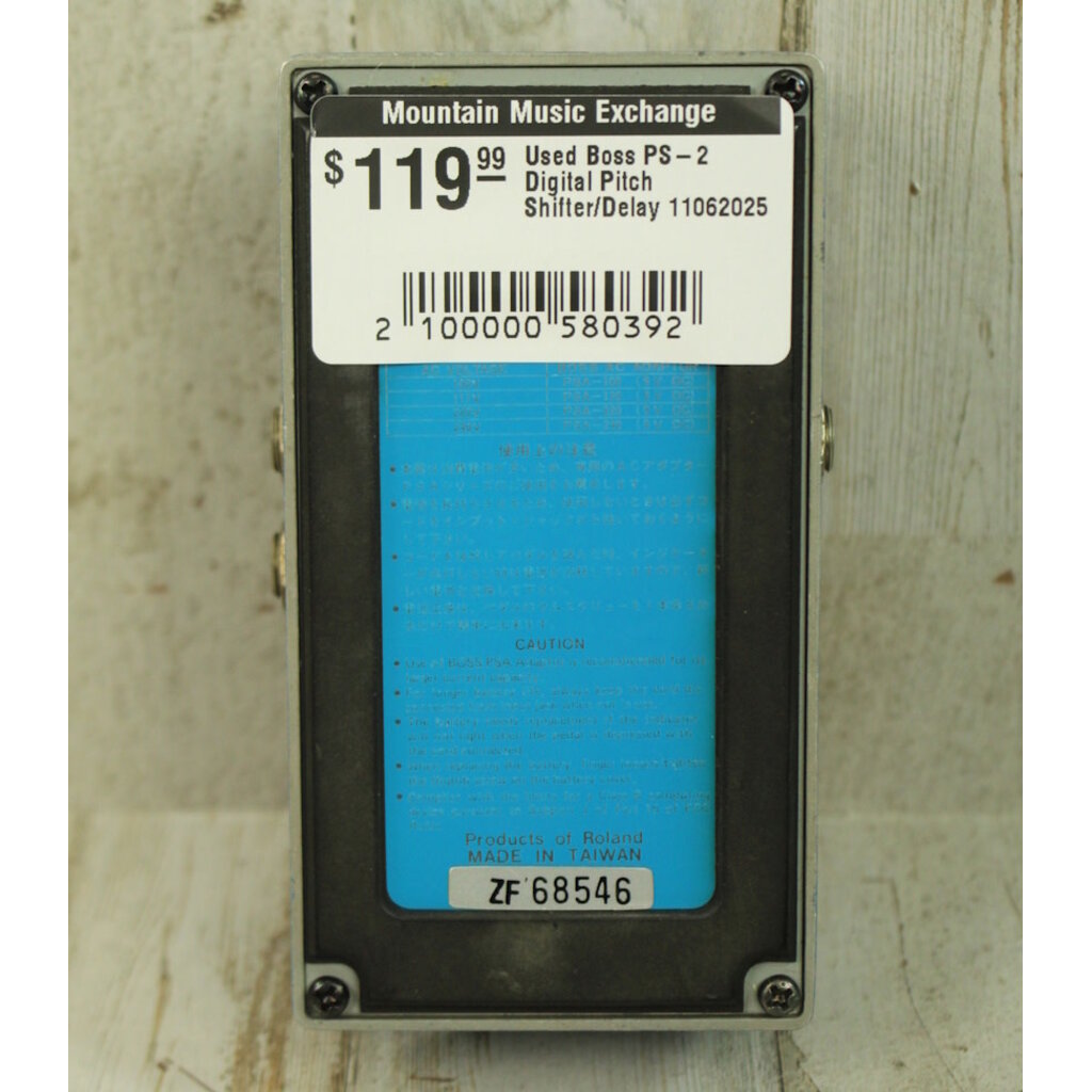 Boss USED Boss PS-2 Digital Pitch Shifter/Delay (010)