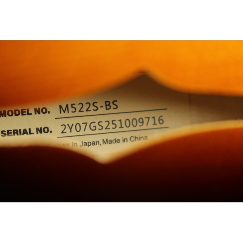 Ibanez DEMO Ibanez M522S Mandolin - Brown Sunburst High Gloss (716)