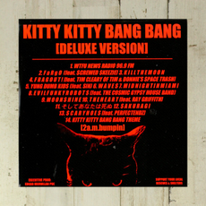 NEW Kitty Kitty Bang Bang (Deluxe Version) - CD