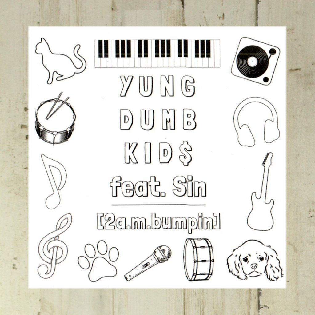 Local Music NEW 2am Bumpin - YUNG DUMB KID$ - CD