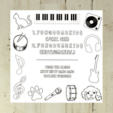 Local Music NEW 2am Bumpin - YUNG DUMB KID$ - CD